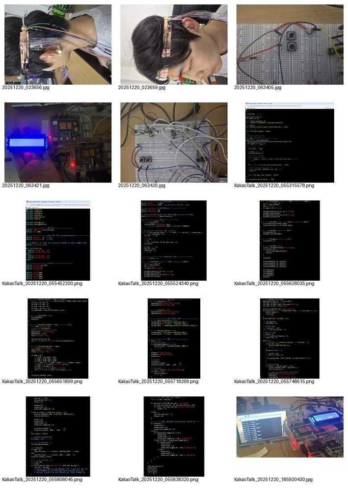 Raspberry Pi 졸음 모니터링 prototype, LCD, sensor wiring과 source 화면을 모은 contact sheet