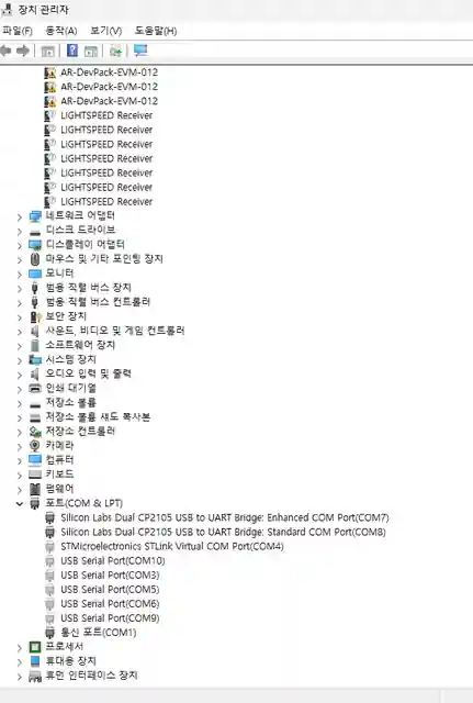 Windows 장치 관리자에서 Silicon Labs CP2105 Enhanced COM7과 Standard COM8을 확인한 화면